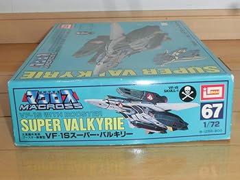 Amazon | イマイ 1/72 超時空要塞マクロス VF-1S スーパー・バルキリー