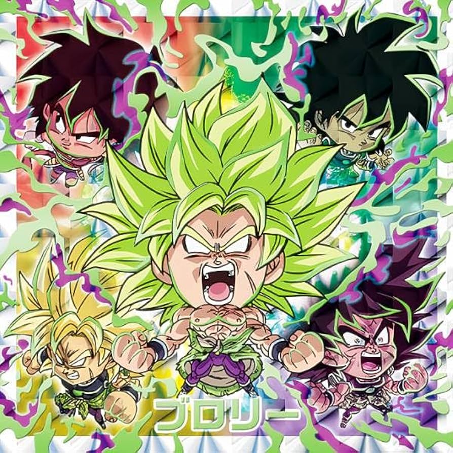 Amazon.co.jp: 【超7-07 ブロリー (EGR エボリューションゴッドレア