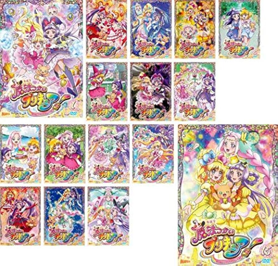 Amazon.co.jp: 魔法つかい プリキュア! [レンタル落ち] 全16巻セット