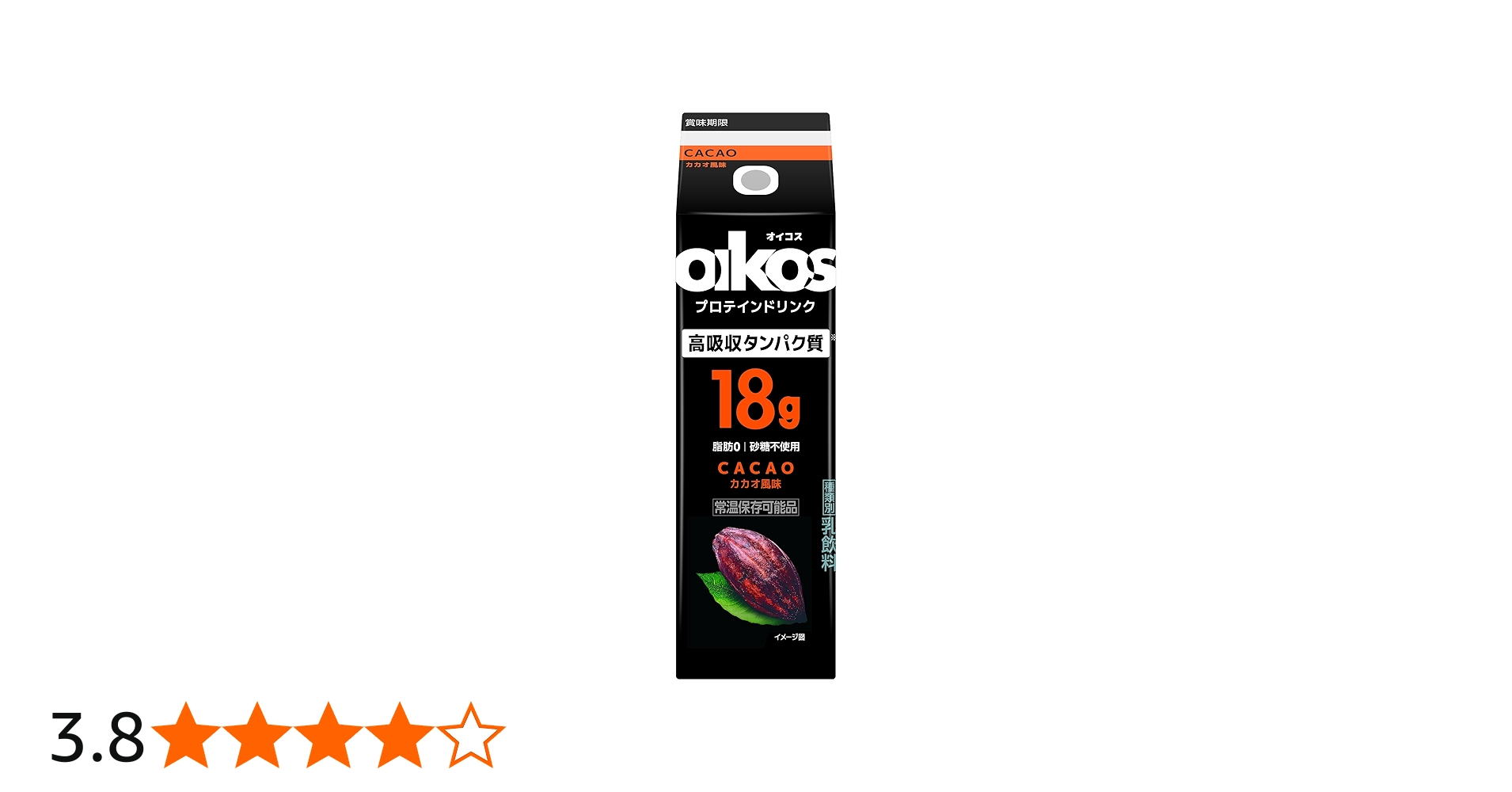 Amazon.co.jp: [冷蔵] オイコス プロテインドリンク 高吸収タンパク質