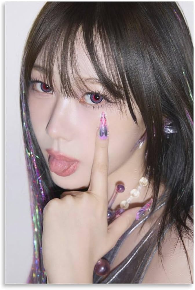 Amazon.co.jp: GISELLE ジゼル Aespa エスパ Armageddon Superbeing