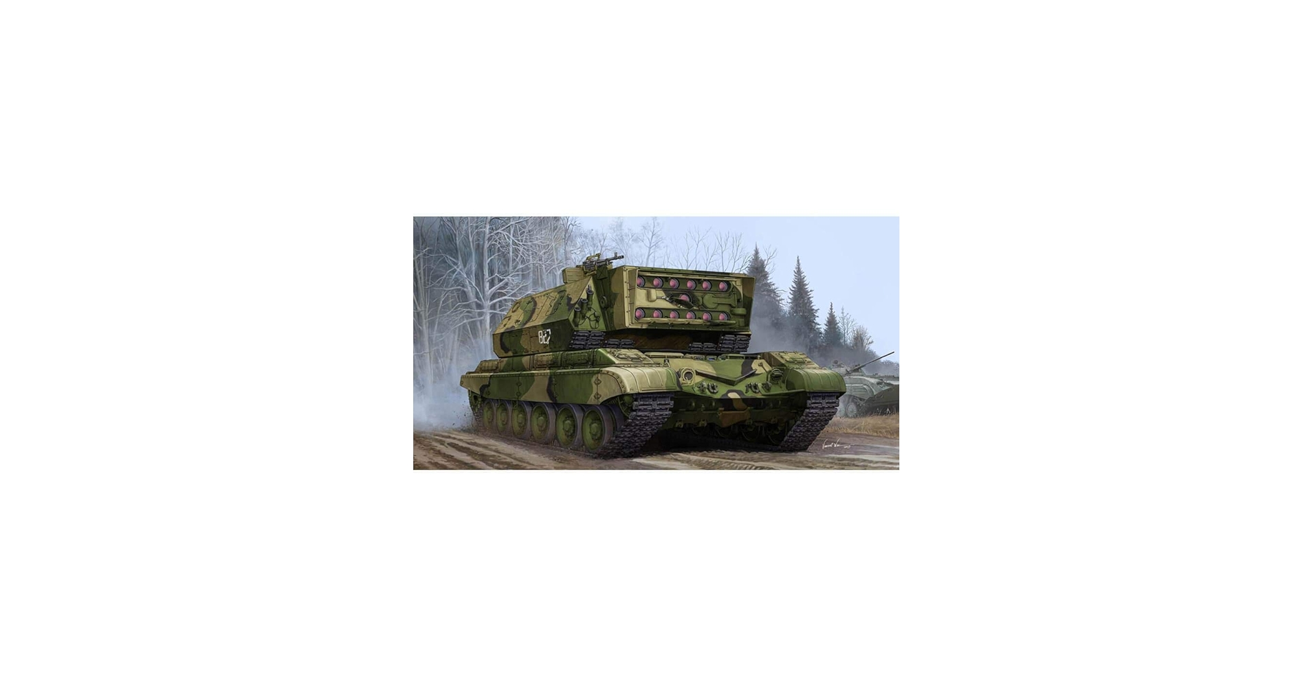 Amazon | トランペッター 1/35 ソビエト軍 自走レーザーシステム 1K17