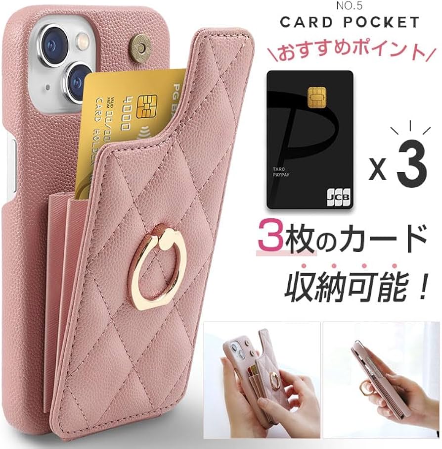 Amazon.co.jp: ZENIX DESIGN TECH iPhone14 Pro 用 ケース カード収納