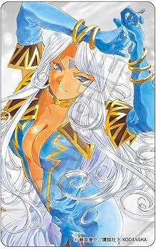 Amazon | 『ああっ女神さまっ』 ICカードステッカー ウルド | シール
