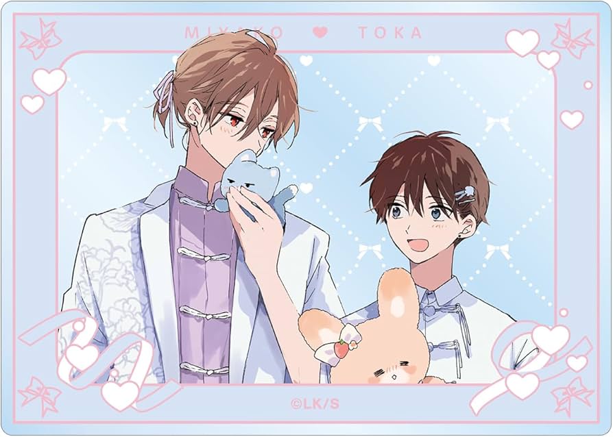 Amazon.co.jp: ハレルヤベイビー 仔縞楽々先生 描き下ろし 呉 都&桜咲