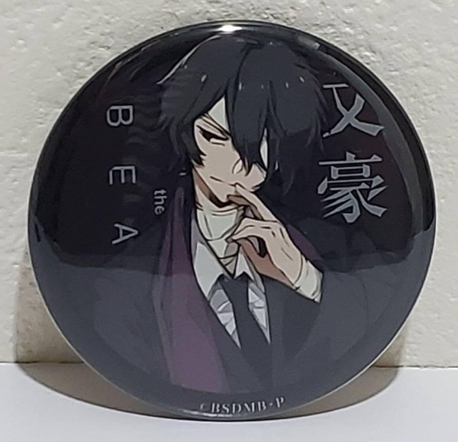 Amazon.co.jp: 太宰治 映画 文豪ストレイドッグス BEAST 特典 バッジ