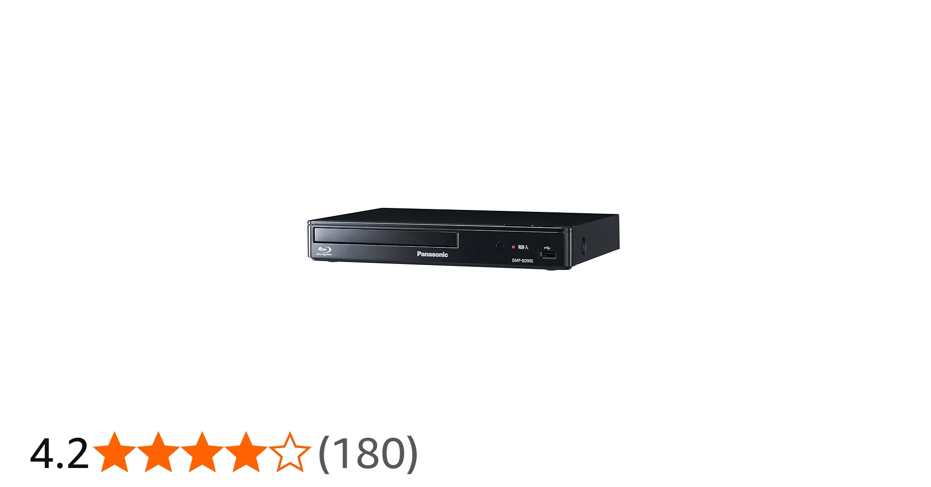 Amazon | パナソニック ブルーレイプレーヤー フルHDアップコンバート