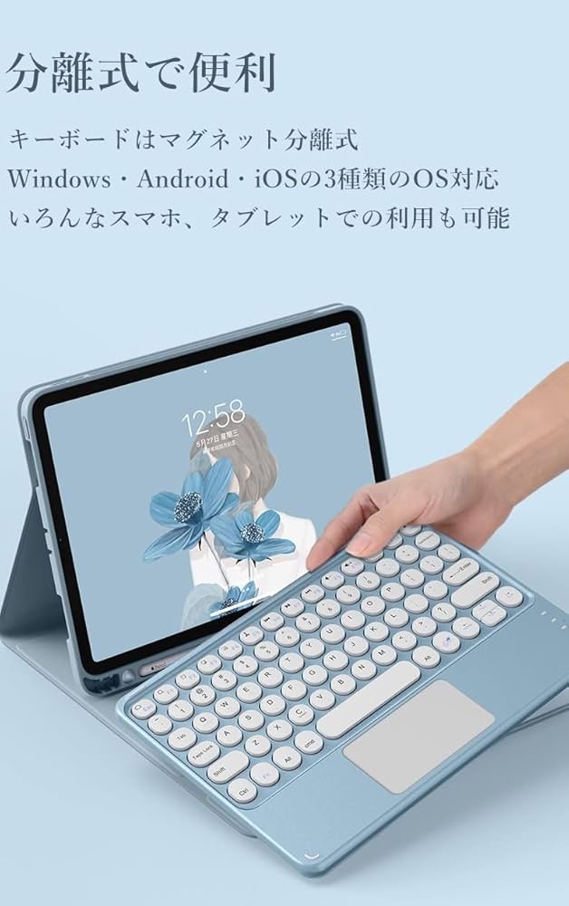 Amazon | HENGHUI iPad mini7 キーボードケース (A17 Pro、2024) iPad