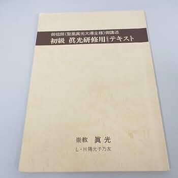 61UVLwGCTOL._AC_UF350,