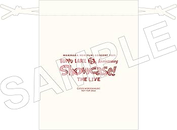 Amazon.co.jp: 【Amazon.co.jp限定】Makihara Noriyuki Concert 2025