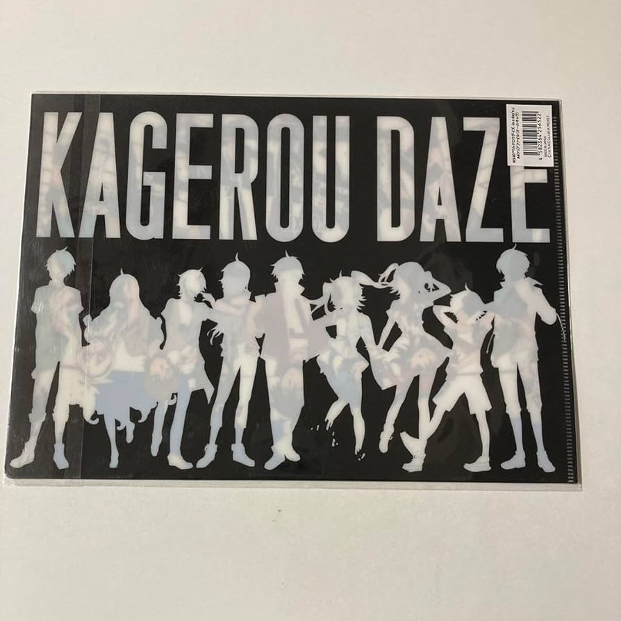 Amazon.co.jp: カゲロウプロジェクト カゲロウデイズ クリアファイル