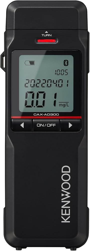 Amazon.co.jp: ケンウッド アルコール検知器協議会認定品 日本製