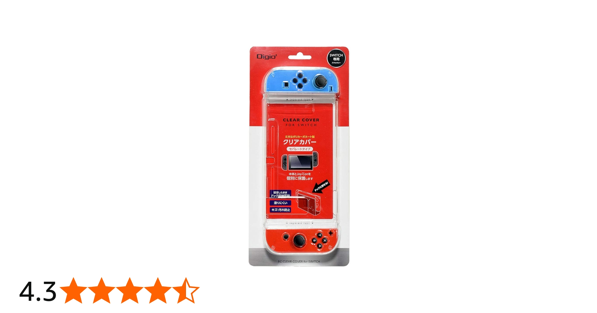 Amazon.co.jp: Nintendo Switch (ニンテンドースイッチ) 用 クリア