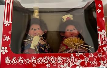 Amazon.co.jp: 雛祭りモンチッチペアセット もんちっちのひなまつり