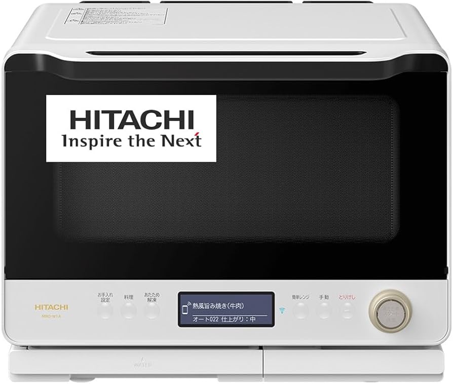 Amazon | 日立 オーブンレンジ ヘルシーシェフ 30L MRO-W1A W フロスト