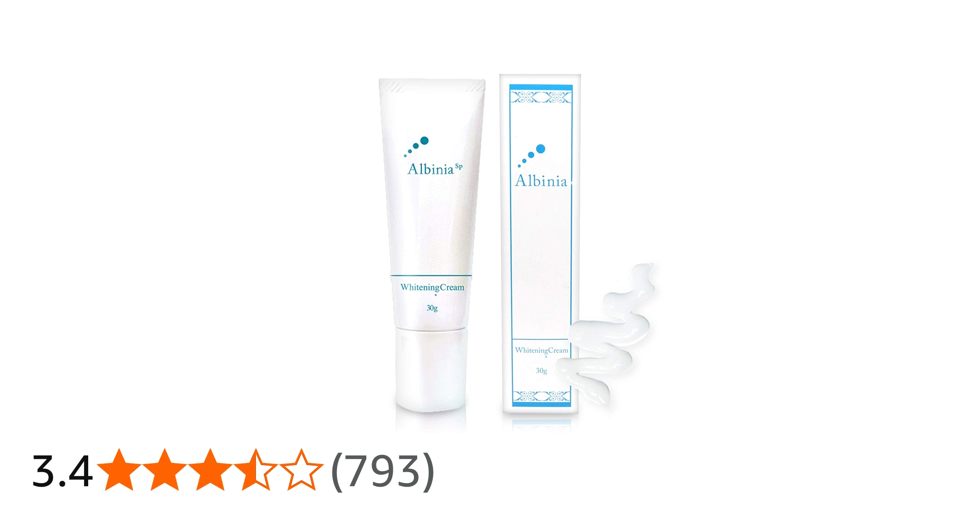 Amazon | 『就寝前の15秒スキンケア』【医薬部外品】Albinia SP