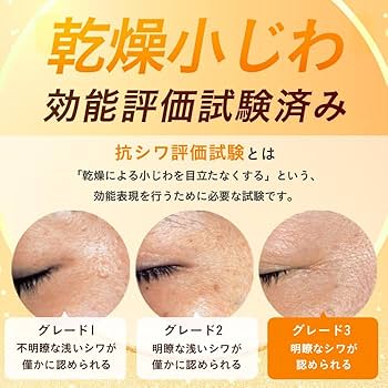 Amazon.co.jp: 【特殊製法の溶け込むパック】アリュデム ダーマリフト