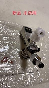 Amazon.co.jp: ビールサーバー用部品 各メーカービールヘッド6種類