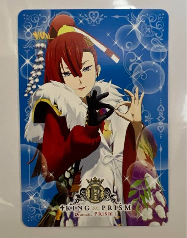 Amazon.co.jp: KING OF PRISMキンプリ キンドラ 特典 太刀花