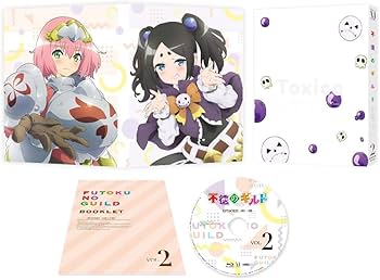 Amazon.co.jp: 不徳のギルド 全3巻セット 初回生産版 ［Blu-ray