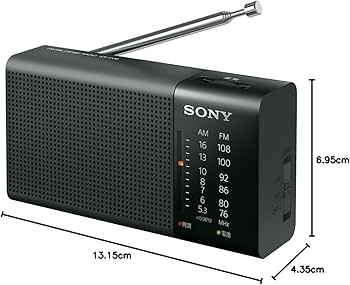 Amazon.co.jp: ソニー ハンディーポータブルラジオ ICF-P36 : FM/AM