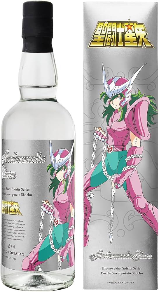 Amazon.co.jp: 聖闘士星矢 ブロンズセイント 焼酎シリーズ第4弾
