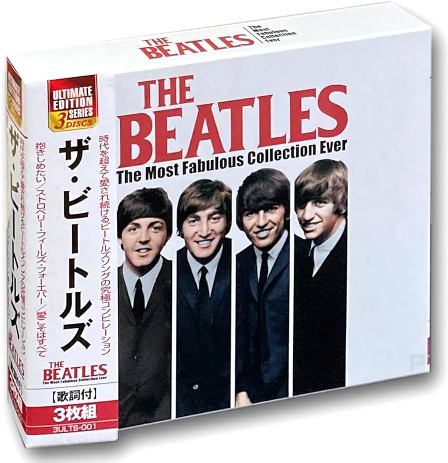 Amazon.co.jp: ザ・ビートルズ CD3枚組 3ULTS-001 : ザ・ビートルズ