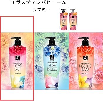 Amazon | 【6日間セット】エラスティン パフューム ラブミー