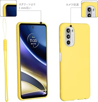 Amazon.co.jp: 【 Antimam 】可兼容Motorola MOTO G52J 5G/MOTO G52J