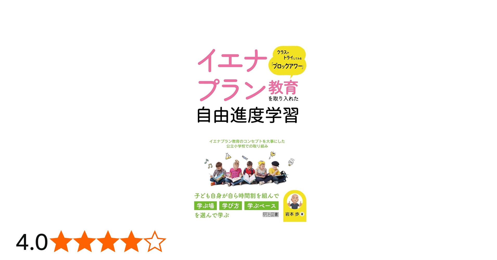 61VE+FwUuWL.jpg_BO30,255,255,