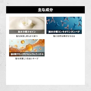 Amazon | oggi otto オッジィオット インプレッシブPPT セラム VS