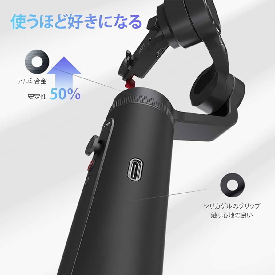 Amazon.co.jp: 【ZHIYUN正規代理】-Zhiyun-Smooth-Q2-スマホ