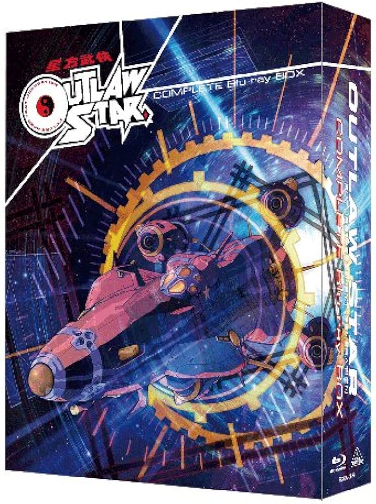 Amazon.co.jp: 星方武侠アウトロースター COMPLETE Blu-ray BOX : 渋谷