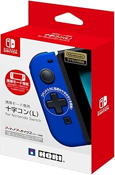 Amazon.co.jp: 携帯モード専用 十字コン (L) for Nintendo Switch : ゲーム
