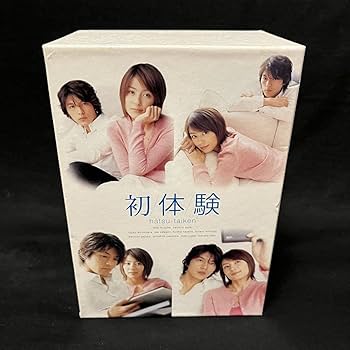 Amazon.co.jp: 初体験 DVD-BOX〈6枚組〉水野美紀 藤木直人 連続ドラマ