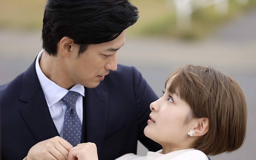 Amazon.co.jp: 年の差婚 DVD-BOX : 葵わかな, 竹財輝之助, 松本若菜