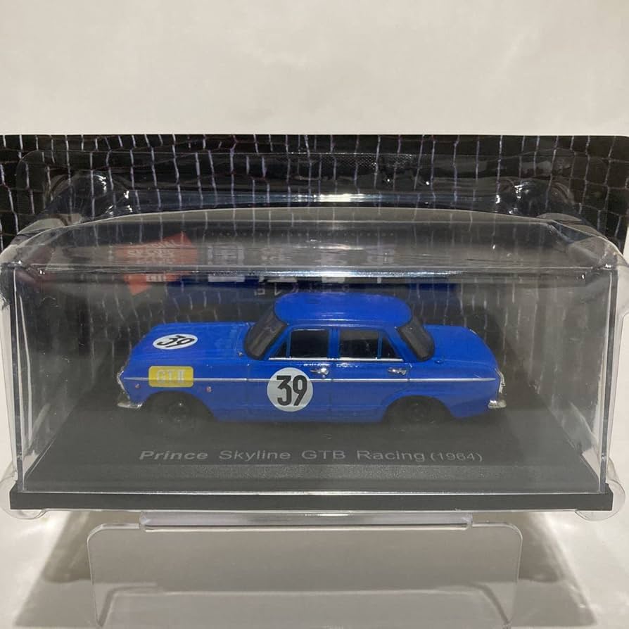 Amazon | アシェット 国産名車コレクション 1/43 PRINCE SKYLINE GTB