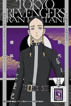 Amazon.co.jp: primaniacs（プリマニアックス） TVアニメ『東京