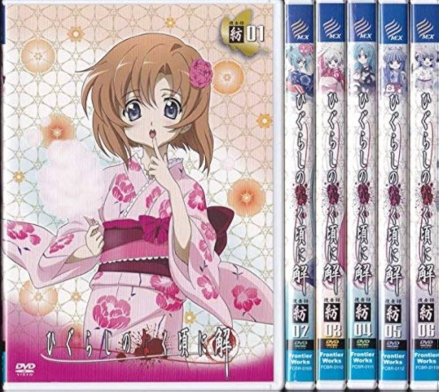 Amazon.co.jp: ひぐらしのなく頃に 解 捜査録 紡 [レンタル落ち] 全6巻