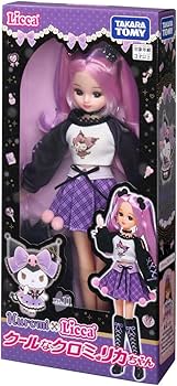 Amazon.co.jp: タカラトミー リカちゃん ドール LD-11 クールなクロミ