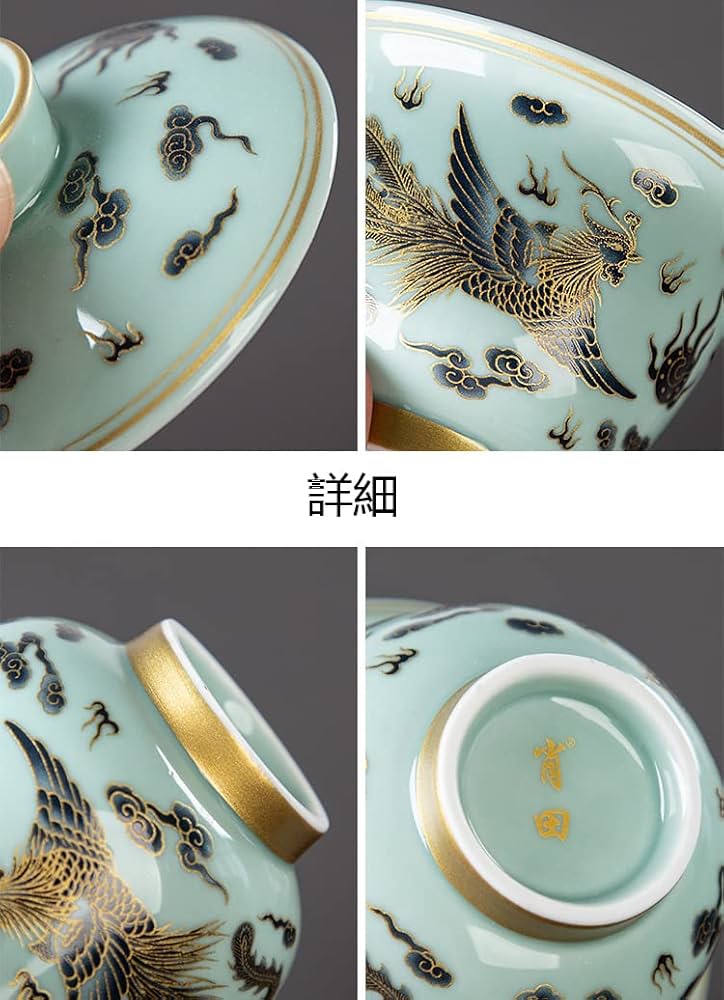Amazon.co.jp: 手绘蓋碗,中国茶器セット,茶碗,セラミック景徳鎮の青と
