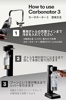 Amazon | aarke (アールケ) カーボネーター 3 (スチールシルバー) 炭酸