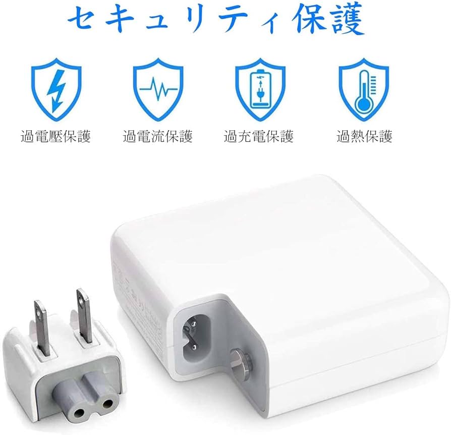 Amazon.co.jp: MacBook Air 充電器、[PSE 認証] 45W Mag 1 L スタイル