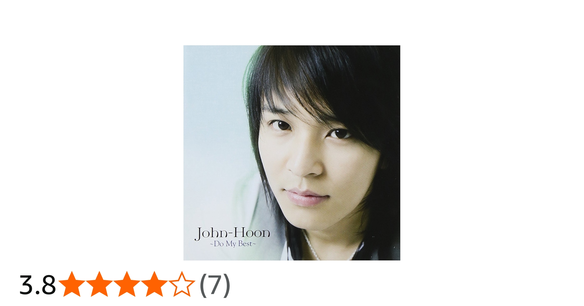 Amazon.co.jp: John-Hoon~Do My Best~: ミュージック