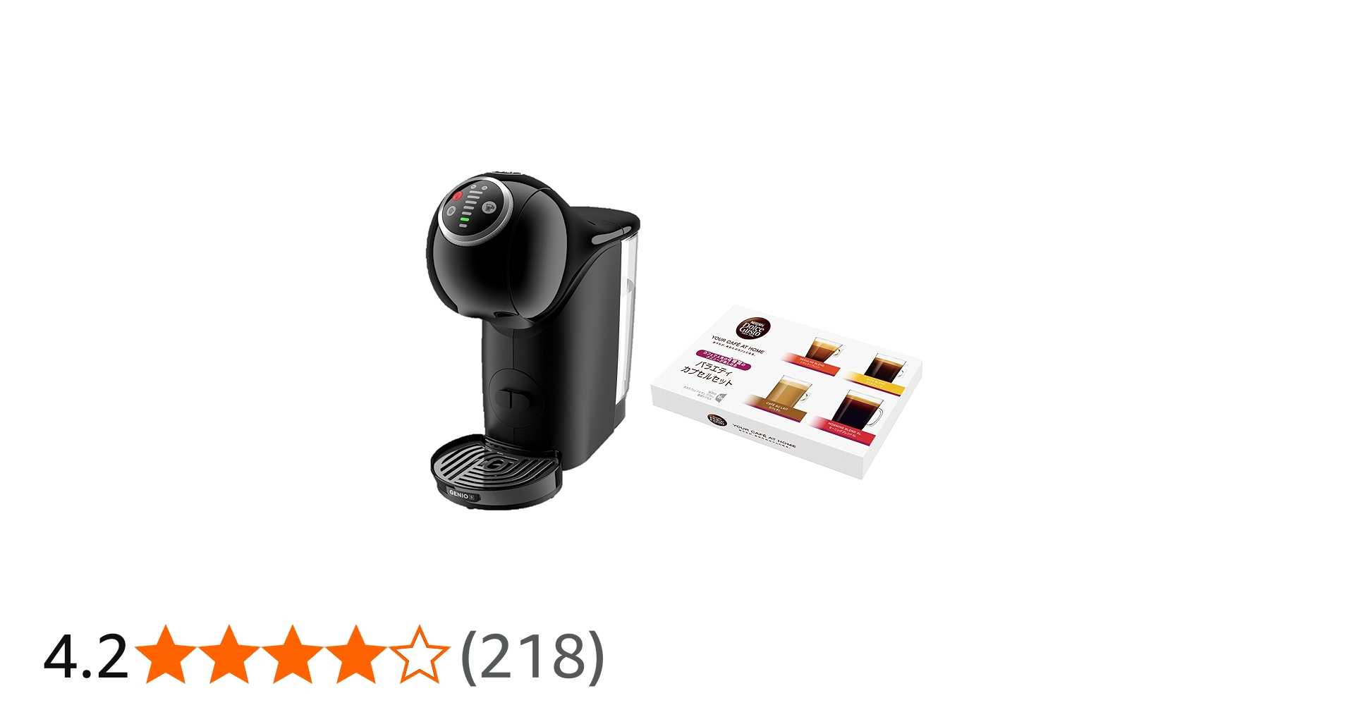 Amazon.co.jp: Nescafe Dolce Gusto Genio S Plus Black Variety