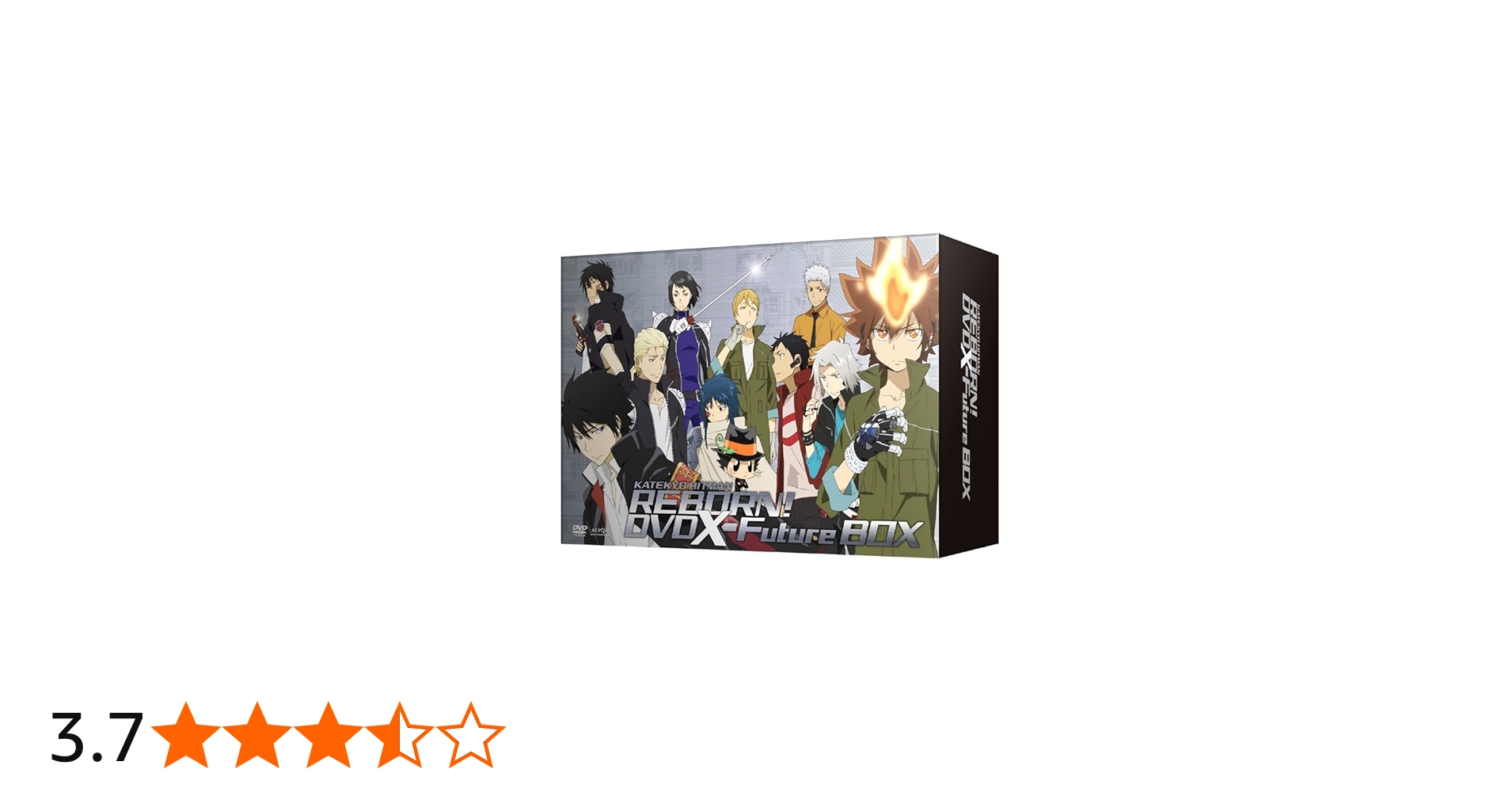 Amazon.co.jp: 家庭教師ヒットマンREBORN！ 未来編［X］DVD X-Future