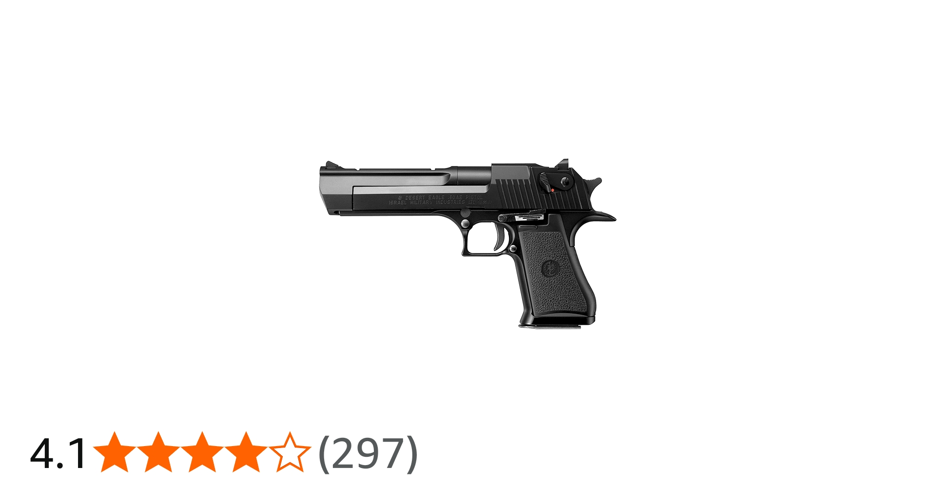 Amazon | 東京マルイ No15 デザートイーグル.50AE 18歳以上ガスブロー