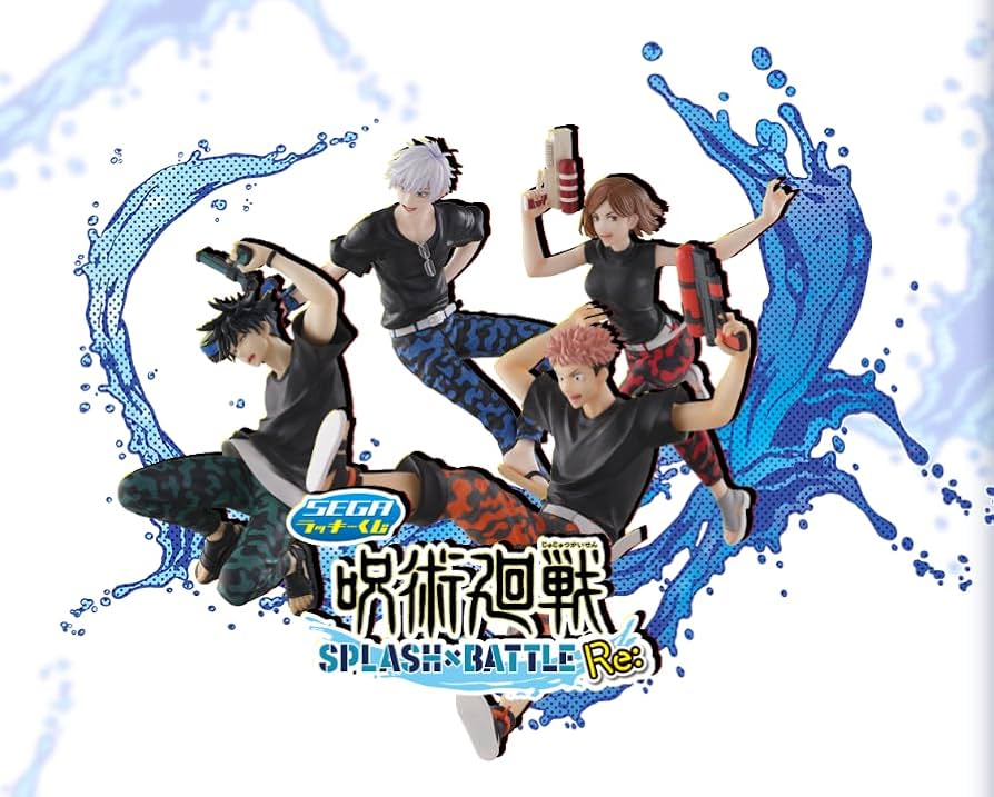 1ロット 呪術廻戦 セガラッキーくじ splash×battle セガ ラッキーくじ