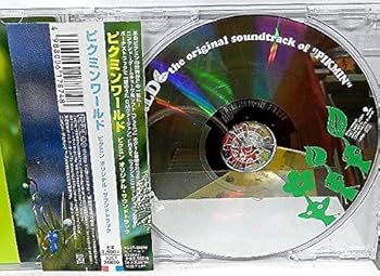 Amazon.co.jp: ピクミン・ワールド 〜ピクミン オリジナル・サウンド
