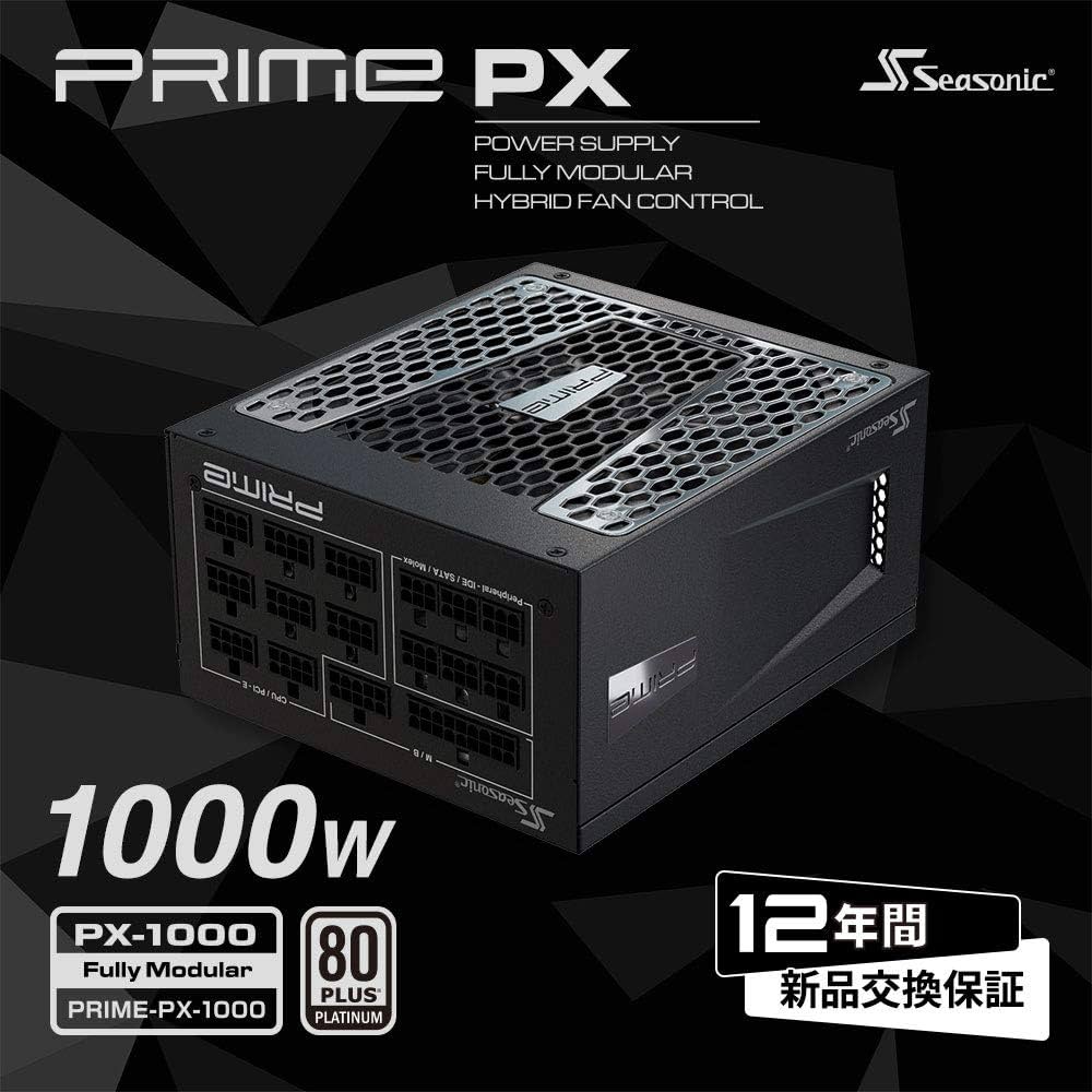 Amazon | オウルテック 80PLUS PLATINUM認証 ATX電源ユニット 12年間